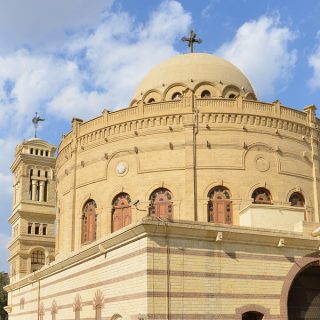 Cairo - Search Cheap Flights
