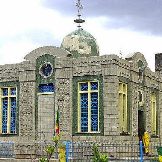 Axum - Best Airfare Search