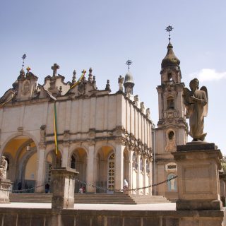 Addis Ababa - Book Cheap Airtickets